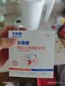 贝莱康(Balic) 婴儿肚脐带新生儿护脐带 脐带护理带 全棉纱布消毒10片 实拍图