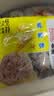 海欣香港撒尿肉丸500g 牛肉丸风味肉丸 肉含量65%+关东煮火锅食材 实拍图