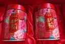 吴裕泰茉莉花茶叶七窨芽叶浓香喜上眉梢礼盒300g/盒国庆茶礼送礼 实拍图