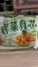 吉香居榨菜真芯25g*10袋减盐榨菜清淡早餐学生榨菜下饭菜咸菜即食 实拍图