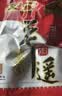 冠云平遥牛肉一品香原味258g酱卤牛肉粒熟食山西特产中华老字号健身 实拍图