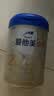 爱他美（Aptamil）卓傲较大婴儿配方奶粉 2段(6-12个月) 800g进口 实拍图