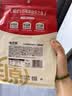 味滋源黑松露菌菇脆250g 即食香菇鹿茸杏鲍菇脆果蔬干 解馋办公室零食 实拍图