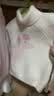 戴维贝拉（DAVE＆BELLA）儿童高领毛衣半边绒雪尼尔男童上衣女童针织衫秋冬新款宝宝衣服 米白【DB4237172-A】 90 cm（建议身高80-90cm） 实拍图