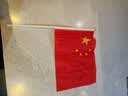 贸丰五星红旗带杆小红旗手摇旗国庆手持小旗子7号国旗100面带杆户外中国国旗装饰摆件定制国庆布置装饰 实拍图
