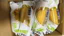 北纬47度水果玉米4斤(约220g*10根) 开袋即食玉米棒真空包装 代餐低脂低GI 实拍图