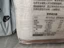 1号会员店东北大米珍珠米5kg  粳米 圆粒米 京东自营 实拍图