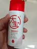 大宝B5保湿舒缓修护乳30ml（体验装）乳液面霜补水保湿面部护肤品 实拍图