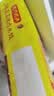 湾仔码头玉米蔬菜猪肉水饺1320g66只速食面点生鲜饺子儿童早餐速冻半成品 实拍图