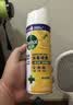 滴露（Dettol）消毒喷雾454ml床上杀菌喷雾除臭鞋子喷雾马桶消毒床单除菌柑橘 实拍图