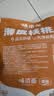 味滋源新疆薄皮核桃1500g 阿克苏特产原味坚果非特级纸皮 新货 实拍图