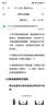 普联（TP-LINK） 大道AX3000满血WiFi6千兆无线路由器 5G双频家用穿墙 Mesh 3000M无线速率 信号增强 易展 XDR3010 实拍图
