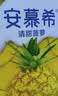 伊利安慕希黄桃燕麦爆珠酸奶200g*8盒/箱  礼盒装 实拍图