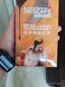 雀巢（Nestle）超浓缩咖啡液美式黑咖啡焦糖玛奇朵味0糖0脂10ml*8颗 实拍图