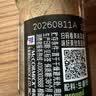 味好美（McCormicK） 香辛料调料 生姜粉 21g 玻璃瓶装 烧烤烹饪调味料 百年品牌 实拍图