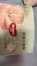 好奇（Huggies）小森林纸尿裤NB30(5kg以下)尿不湿心钻【纯净0添加】 实拍图