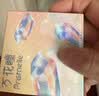 博士伦美瞳日抛 蕾丝闪眸漫游2P隐形眼镜试戴片飞跃落日棕400度 实拍图