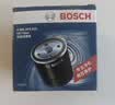 博世（BOSCH）机油滤芯滤清器0512大众速腾朗逸宝来捷达高尔夫78迈腾帕萨特A3Q3 实拍图