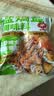 云山半盐焗粗盐调味料880g无碘粗盐海鲜盐焗鸡腌料大粒盐香辛料包调料 实拍图