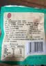 雷允上薄荷味金银花罗汉果糖20g 清新型茶香味草本糖硬质糖果 实拍图