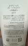 芙丽芳丝（Freeplus）洗面奶男女士氨基酸洁面乳生日礼物送男女朋友100g*2 实拍图