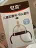 世喜奶瓶水杯配件直饮吸管嘴（吸管杯杯头直饮款）适配7.2cm口径瓶身 实拍图