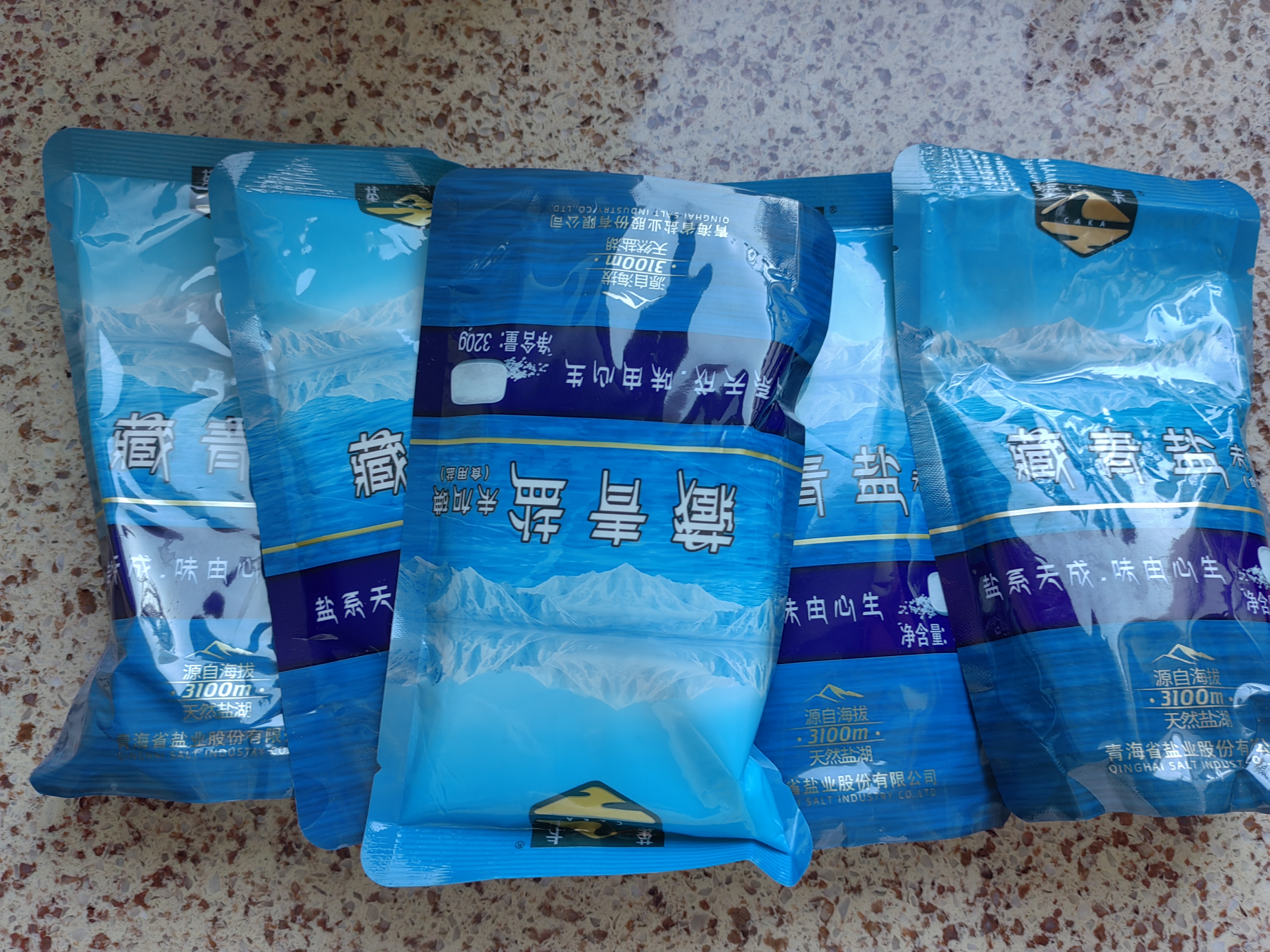 茶卡藏青盐食用未加碘家用食盐天然无抗结剂原生态青海湖盐 藏青盐5包*320g 实拍图