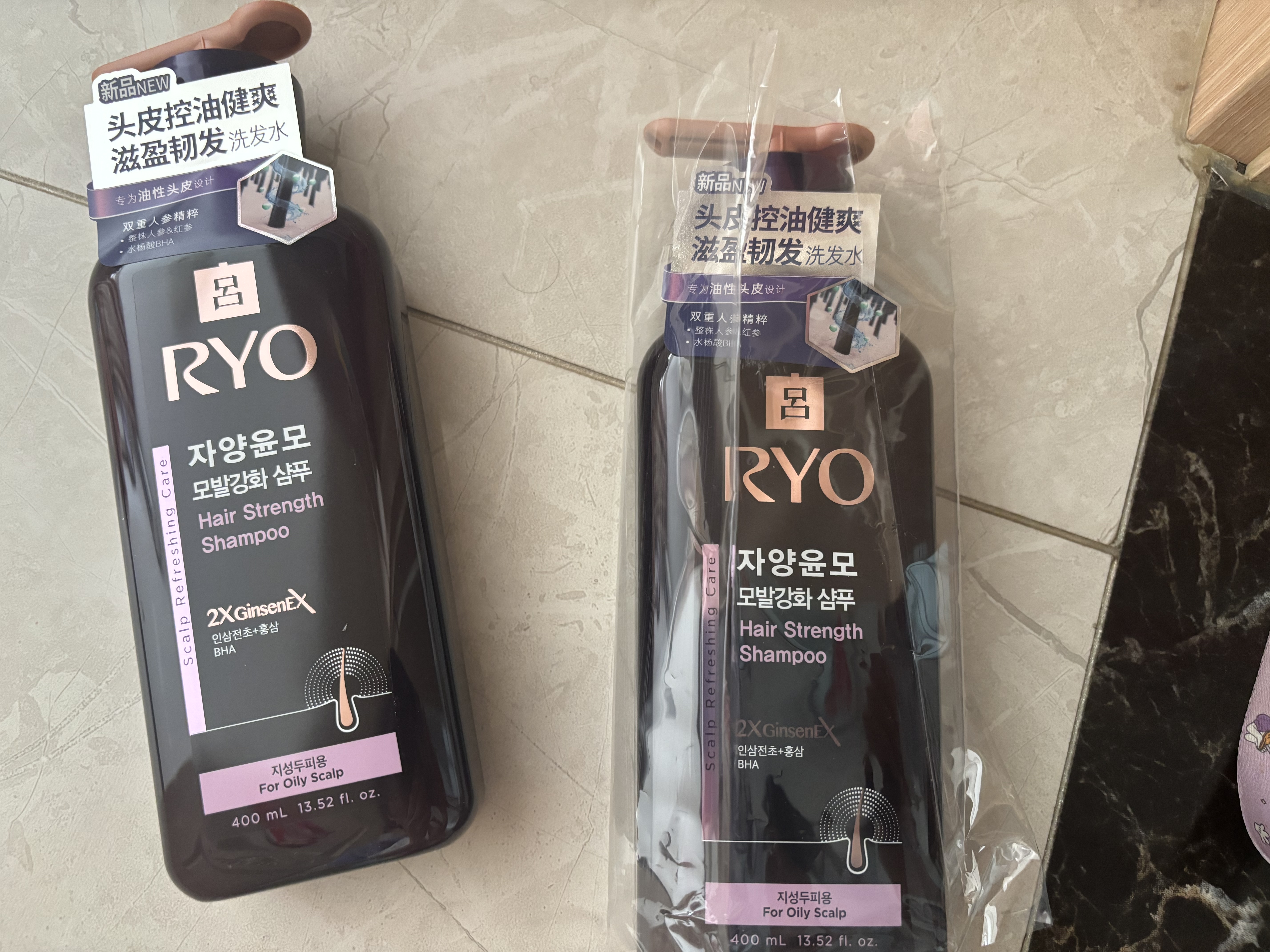 吕（Ryo）紫吕洗发水400ml*2控油蓬松防断发洗发膏青少年可用油头专研 实拍图