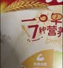 家乐氏（Kellogg）进口谷维滋310g儿童麦片谷物圈营养早餐食品学生速食零食代餐 实拍图