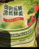 太太乐鸡精 蔬之鲜 复合调味料 素食提鲜 400g炒菜煲汤烹饪调料 实拍图