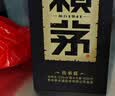 赖茅传承蓝 酱香型白酒 53度 500ml 单瓶装（新老包装随机发货） 实拍图