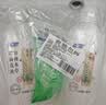 妇炎洁女性妇科私处洗液 护理液植物本草抑菌洗液 380ml*2+冲洗器 实拍图