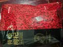 京东京造特级红枸杞500g （250g*2袋）【热销】宁夏中宁红枸杞子养生 实拍图