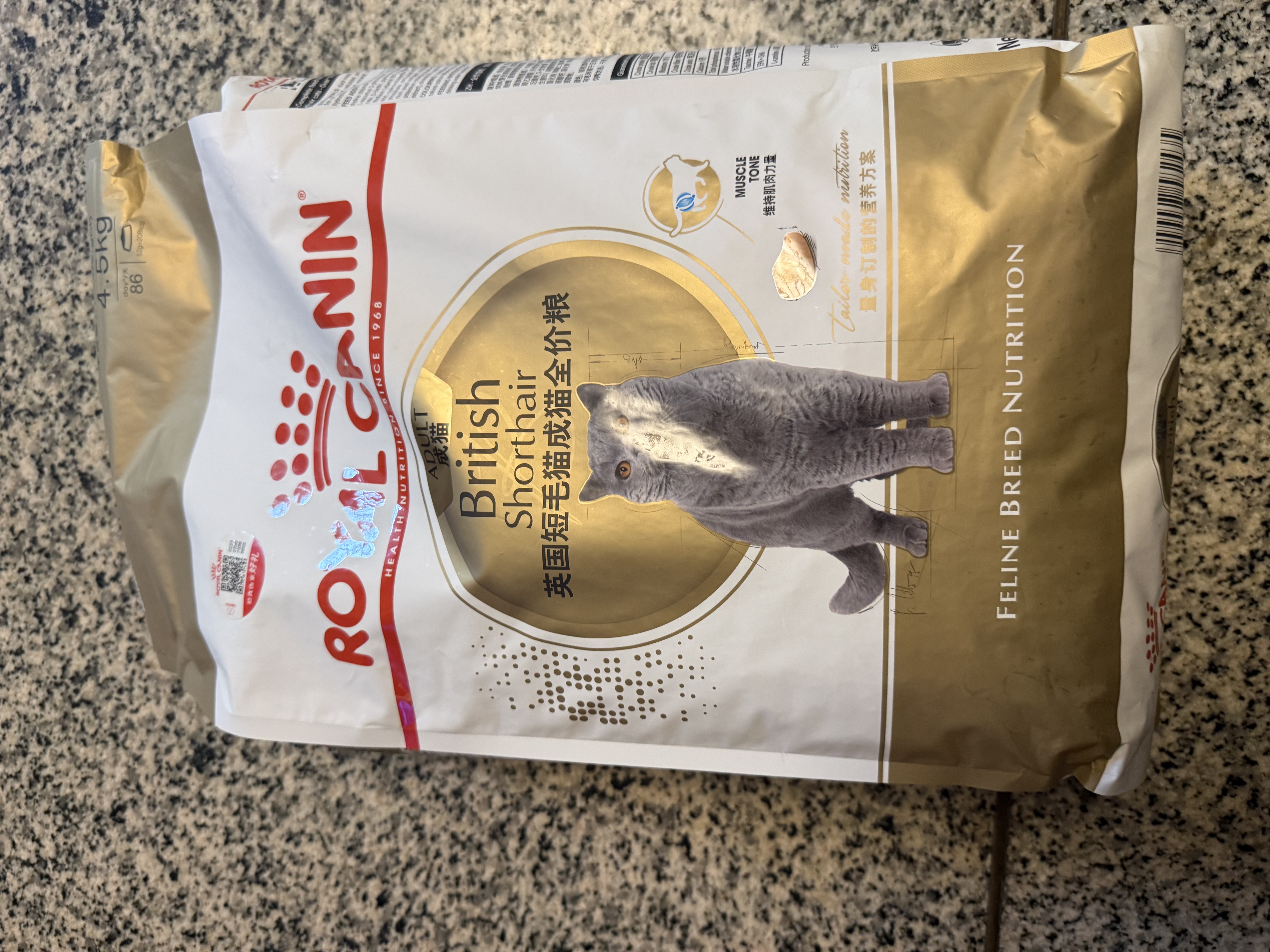 皇家英短成猫粮 BS34 通用粮 12月以上 4.5KG 实拍图
