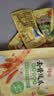百草味双重柠檬蒜香去骨凤爪75g约4包无骨鸡爪去骨脱骨解馋即食休闲零食 实拍图