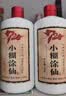 小糊涂仙720 浓香型白酒 52度 500ml*6瓶 整箱装 新老包装随机发 宴请送礼 实拍图