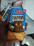 三元巧克力奶整箱250ml*24盒 生牛乳含量80% 丁禹兮同款 实拍图