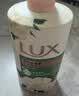 力士（LUX）沐浴露 山茶草木清香 清爽健肤 艾叶山茶香720g 留香 香味持久 实拍图
