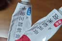 【香港制造】澳夫清卡泊三醇软膏0.005%*30g/盒 澳美制药 实拍图