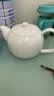MUJI骨瓷 茶壶 茶具泡茶壶水壶 1000mL 实拍图