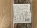 【下酒菜】七鲜 荣昌卤鹅300g 实拍图