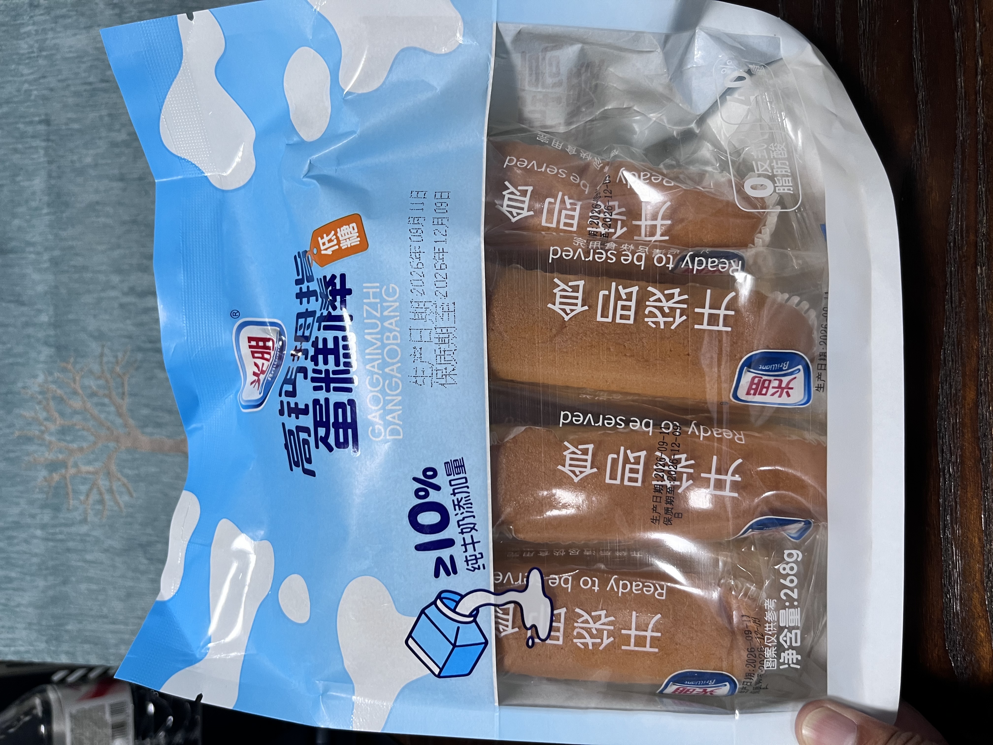 光明牛奶高钙拇指蛋糕棒 268g*袋 早餐吐司面包办公室休闲零食下午茶 实拍图