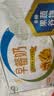 伊利早餐奶核桃味 250ml*24盒 优选核桃早餐伴侣 礼盒装  实拍图