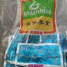 舜华东江鱼】牌湖南特产鱼块鱼干休闲鱼仔香辣零食小吃大礼包多味散装称重 【香辣解馋】茶油清水鱼500g*1袋 实拍图