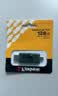金士顿（Kingston）128GB Type-C USB3.2 双接口U盘 DTDEG2 大容量办公车载优盘 适用于安卓苹果手机电脑 实拍图