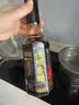 恒顺有机香醋 5.5度 300ml 【0添加 有机】镇江香醋 炒菜点蘸 实拍图
