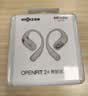 韶音（SHOKZ）OpenFit 2+【李现同款】舒适圈系列T921开放式蓝牙耳机挂耳式不入耳运动跑步长续航通话降噪 T921月银 【京仓快至当日/次日达】 实拍图
