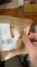 山里质造【柠檬红茶】2颗试用装 实拍图