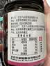 六必居 酱菜 甜酱八宝菜 喝粥下饭咸菜 220g 中华老字号 实拍图
