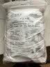 【京喜自营】荞麦面粉纯荞麦面家用正宗荞麦粉乔麦面粉0糖粗粮 真石磨荞麦面粉5斤装*1 实拍图